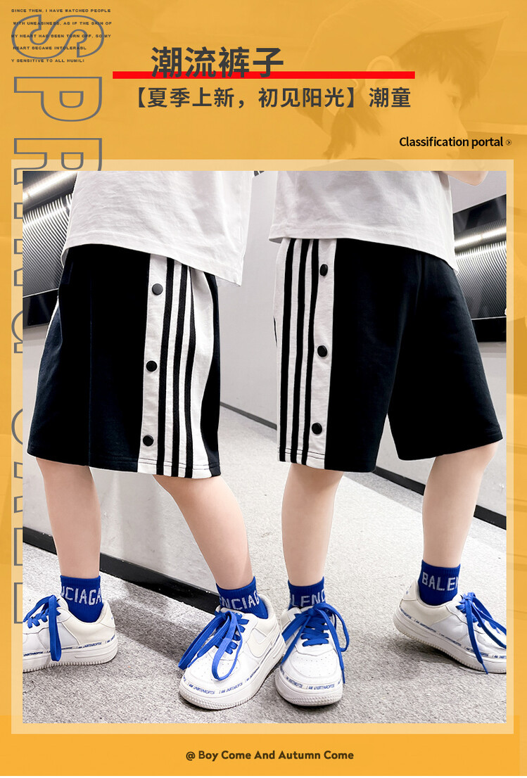 The 2022 new summer loose and stylish cotton capri shorts for boys are a trend of casual summer pants for middle-aged children pic 92