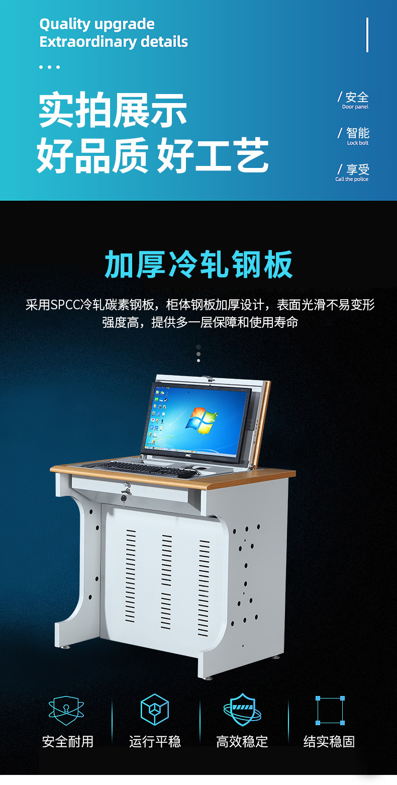 Hidden flip computer desks, student computer room training desks, multimedia podiums, single and double study desks pic 7