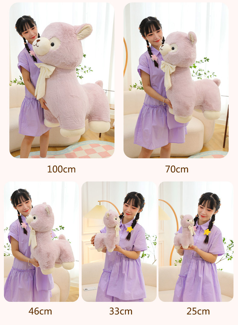 可爱奶油羊驼公仔毛绒玩具超萌玩偶大号睡觉抱枕送儿童女生日礼物详情12