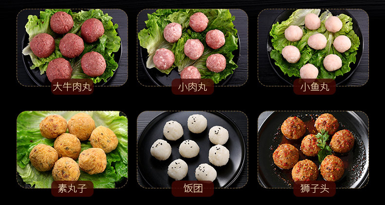 Stainless steel 304 meatball tongs, meatball makers, food tongs, meatball makers, household soup ball tongs, kitchen tools pic 3