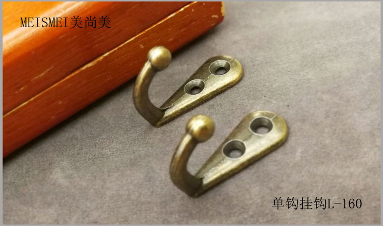 Bronze single hook, antique coat hook, hanging coat hook, small hook, alloy hook, single hook, coat hook, extra small hook pic 5