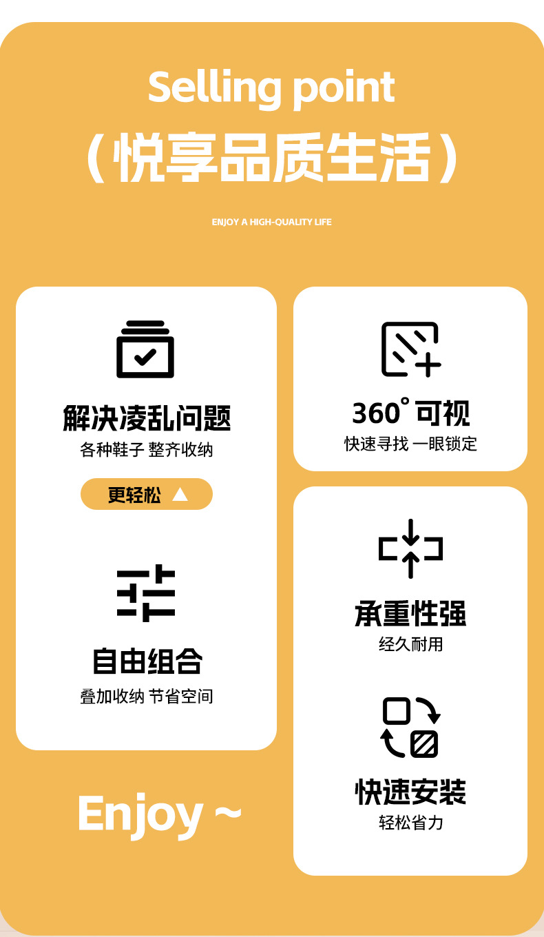 透明鞋盒亚克力鞋盒磁吸开盖侧开们鞋子包包收纳盒AJ球鞋展示架批详情3