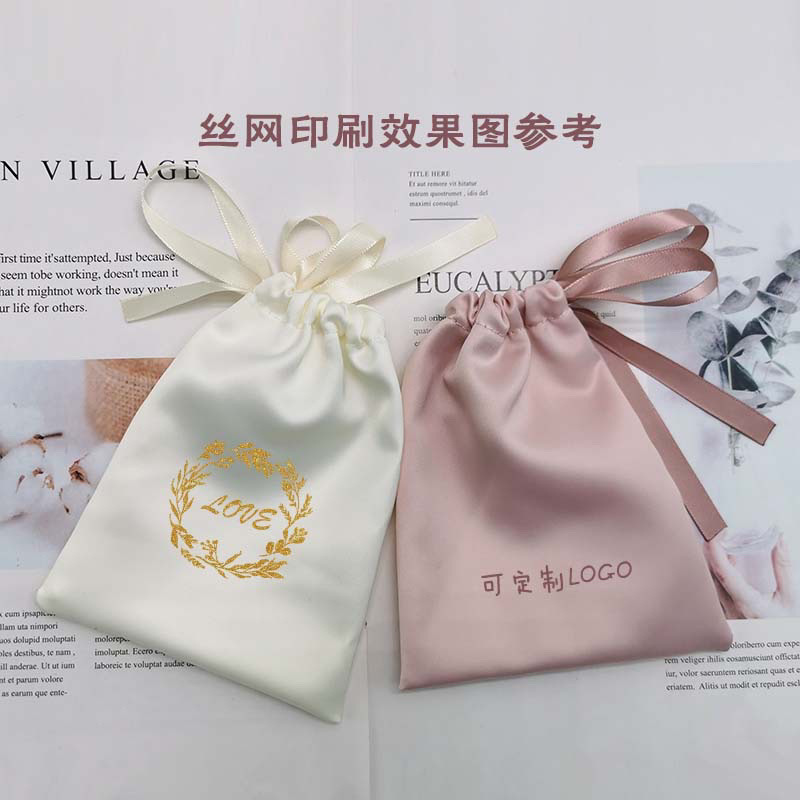 Factory direct supply of colored fabric drawstring bags, dust-proof jewelry boxes, drawstring ends, custom creative velvet bags, bracelets pic 12