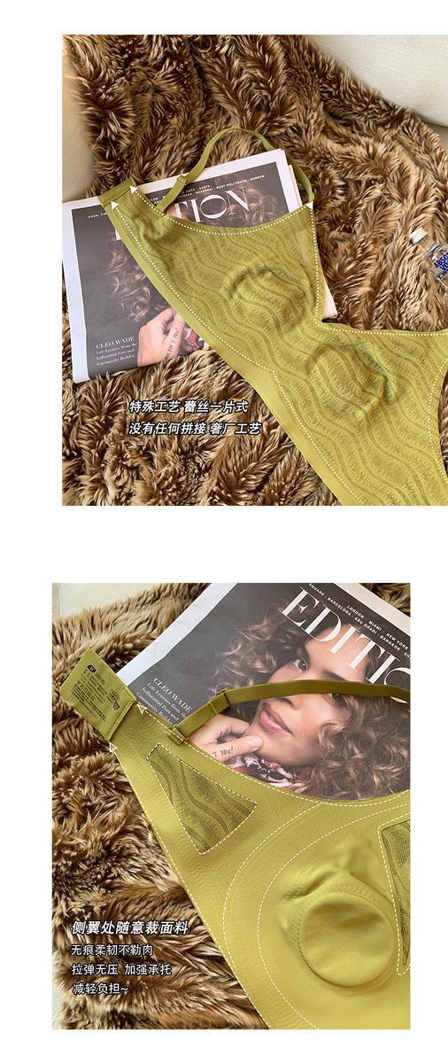 兔耳朵性感轻薄款内衣女大胸显小透气聚拢收副乳无钢圈防下垂文胸详情9