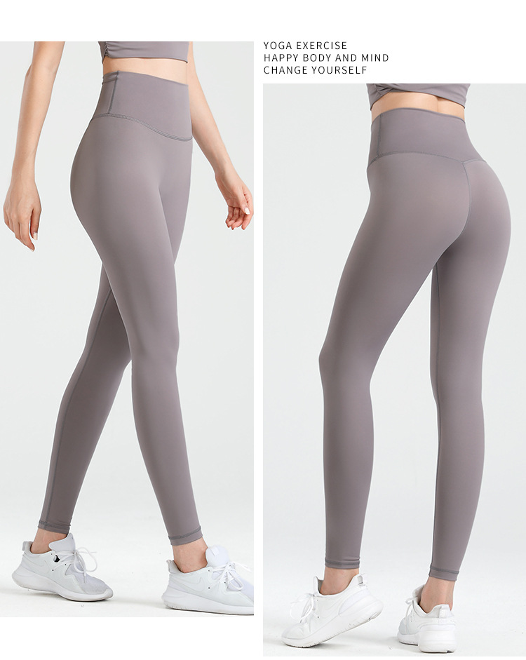 Yoga pants for women: High-waisted, hip-lifting, elastic compression, nude feel, tight-fitting sports pants, quick-drying running training, and outerwear fitness pants pic 38
