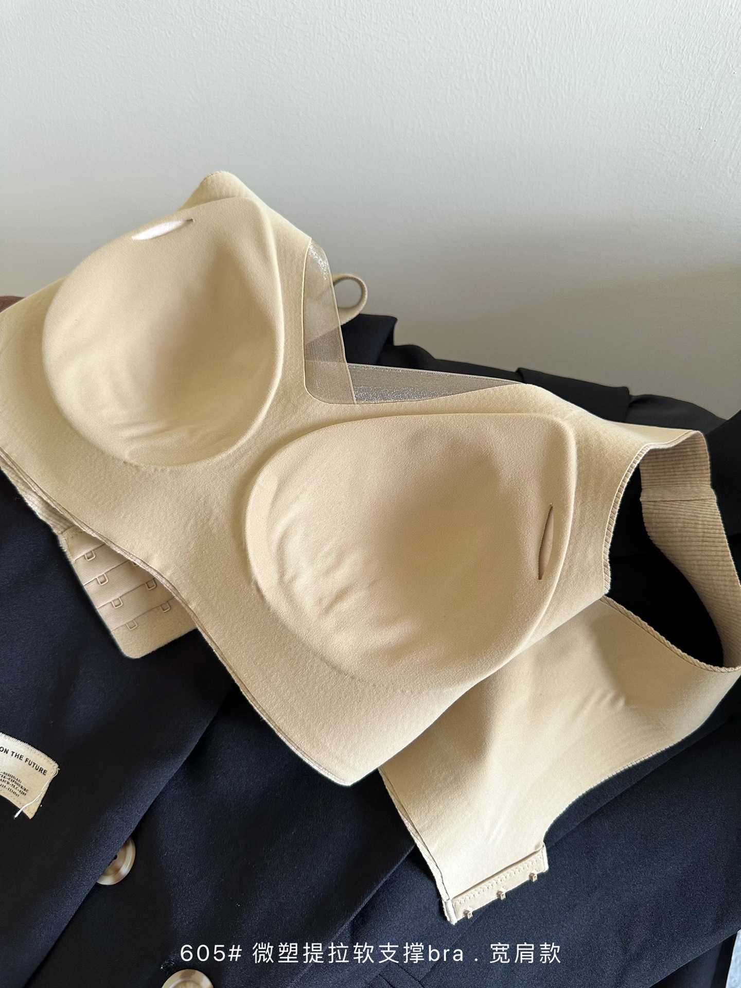 秋冬磨毛暖肌提拉软支撑调整文胸内衣女无钢圈上托聚拢防下垂宽肩详情8
