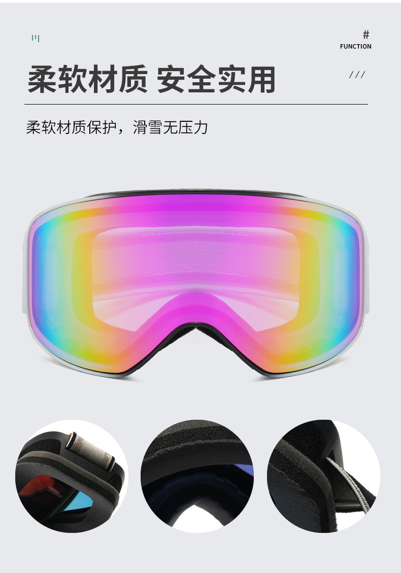 Wholesale of new double-layer anti-fog ski goggles for men and women, outdoor mountaineering windproof goggles pic 2
