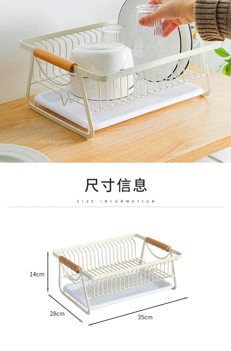 Kitchen dish storage rack, tableware storage rack, household bowl and chopstick box, wooden handle portable simple draining rack pic 23