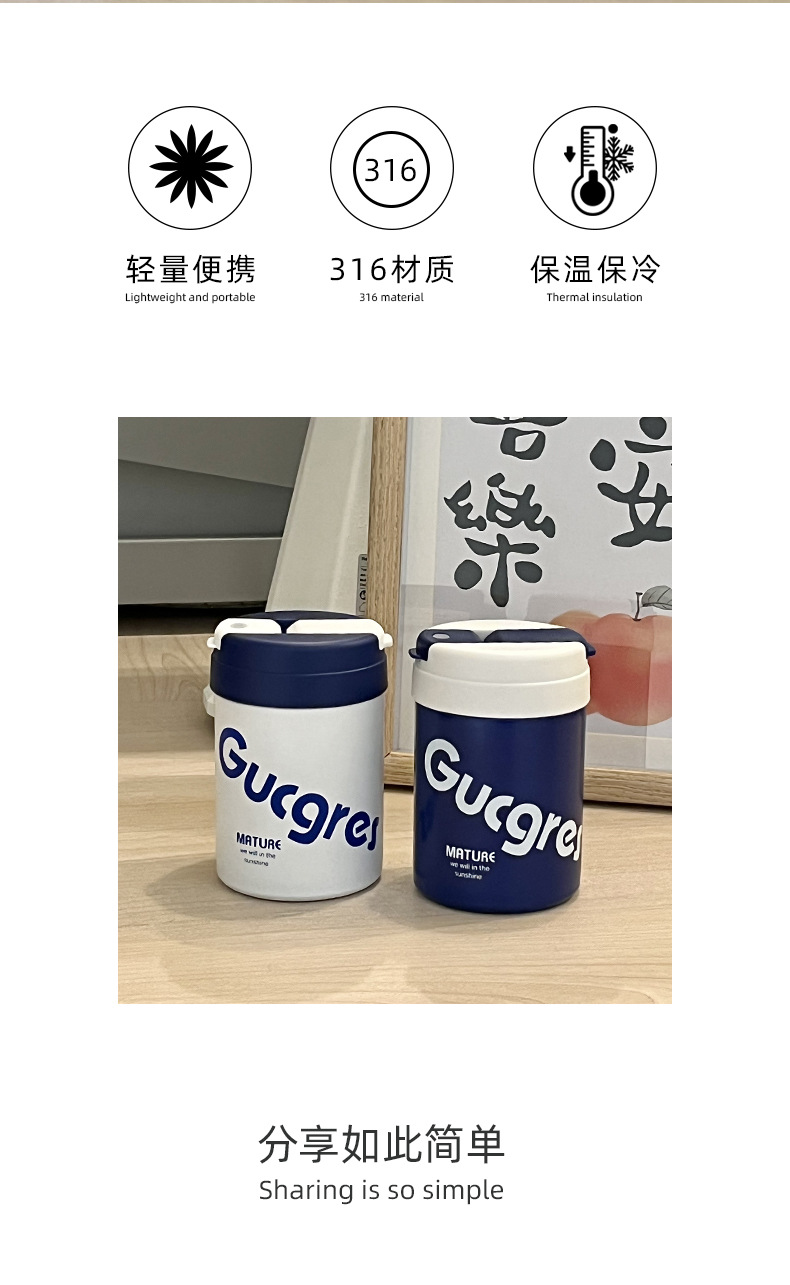 高颜值ins风带吸管保温杯女士便携水杯男学生随行咖啡杯保冷杯子详情3