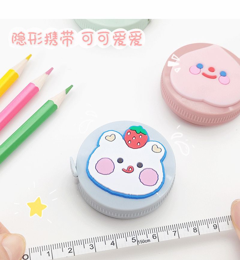 卡通迷你卷尺_07.gif