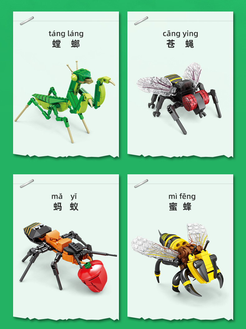 Niños pequeños granulares dinosaurios bomberos policía coche ensamblado bloques puzzle juguetes compatibles lego pic 36