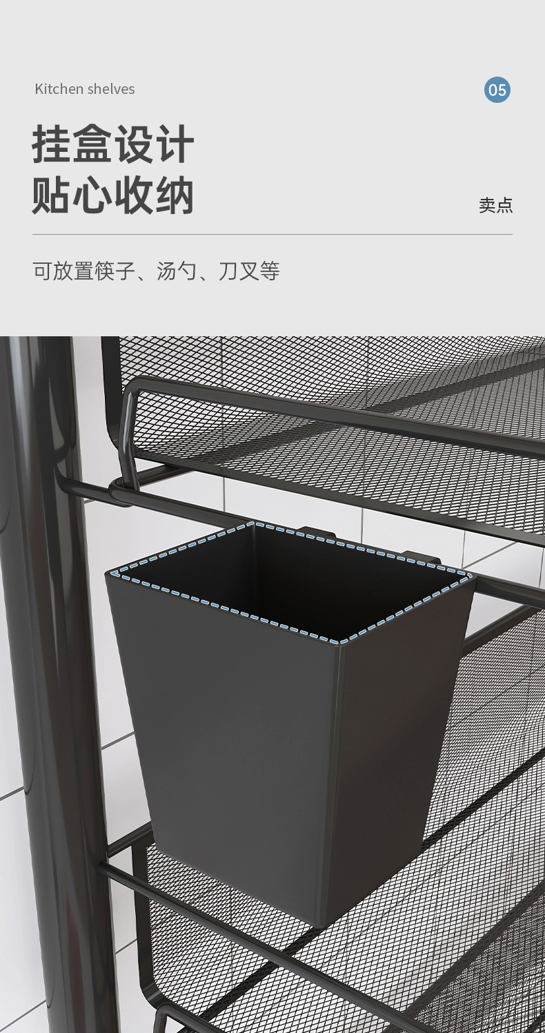 厨房置物架落地多层可移动小推车家用卧室储物架零食收纳架菜篮子详情8