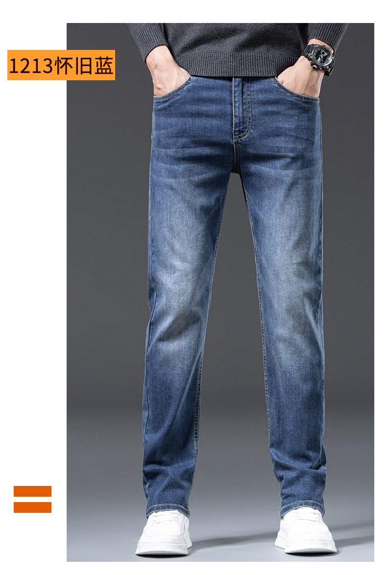 高端潮流牛仔裤男士秋冬新款轻奢时尚修身小脚百搭弹力休闲长裤子详情25