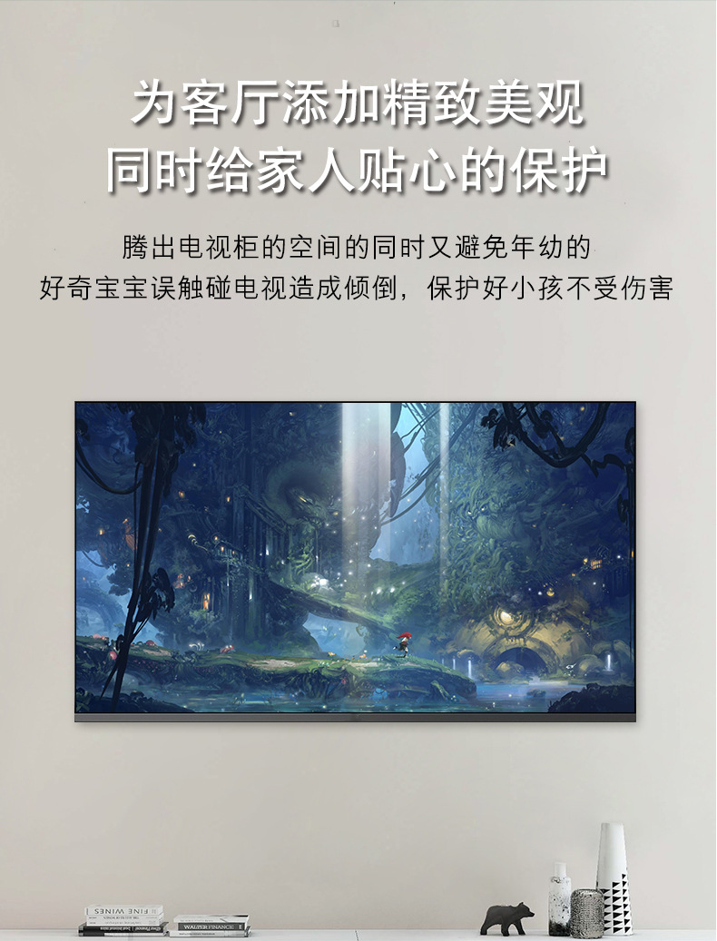液晶电视旋转支架通用14-55寸电视多用折叠伸缩架 多功能电视机挂架 电视支架，电视墙壁挂架详情3