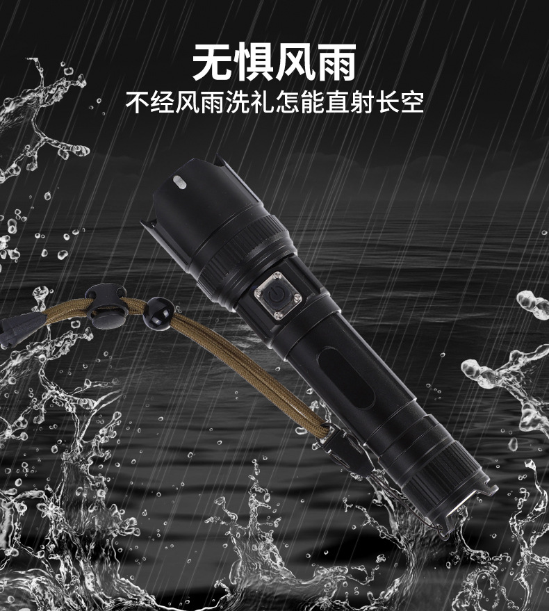 New high-intensity flashlight outdoor P50 bulb waterproof long-range 1000-meter telescopic zoom flashlight factory direct supply pic 8