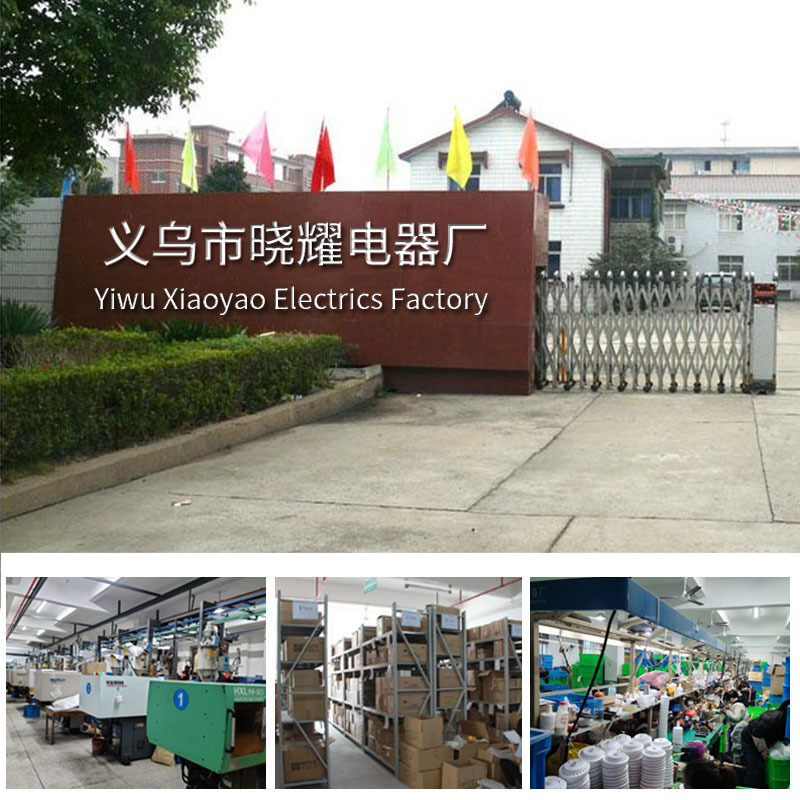 太阳能灯户外庭院感应路灯四面100LED充电照明灯家用花园防水壁灯详情1