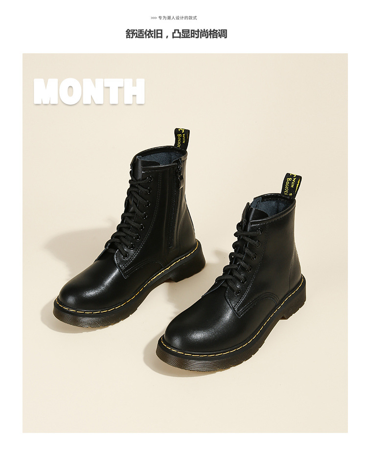 真皮马丁靴女新款秋冬季复古经典英伦风小短靴百搭休闲厚底单靴子详情6