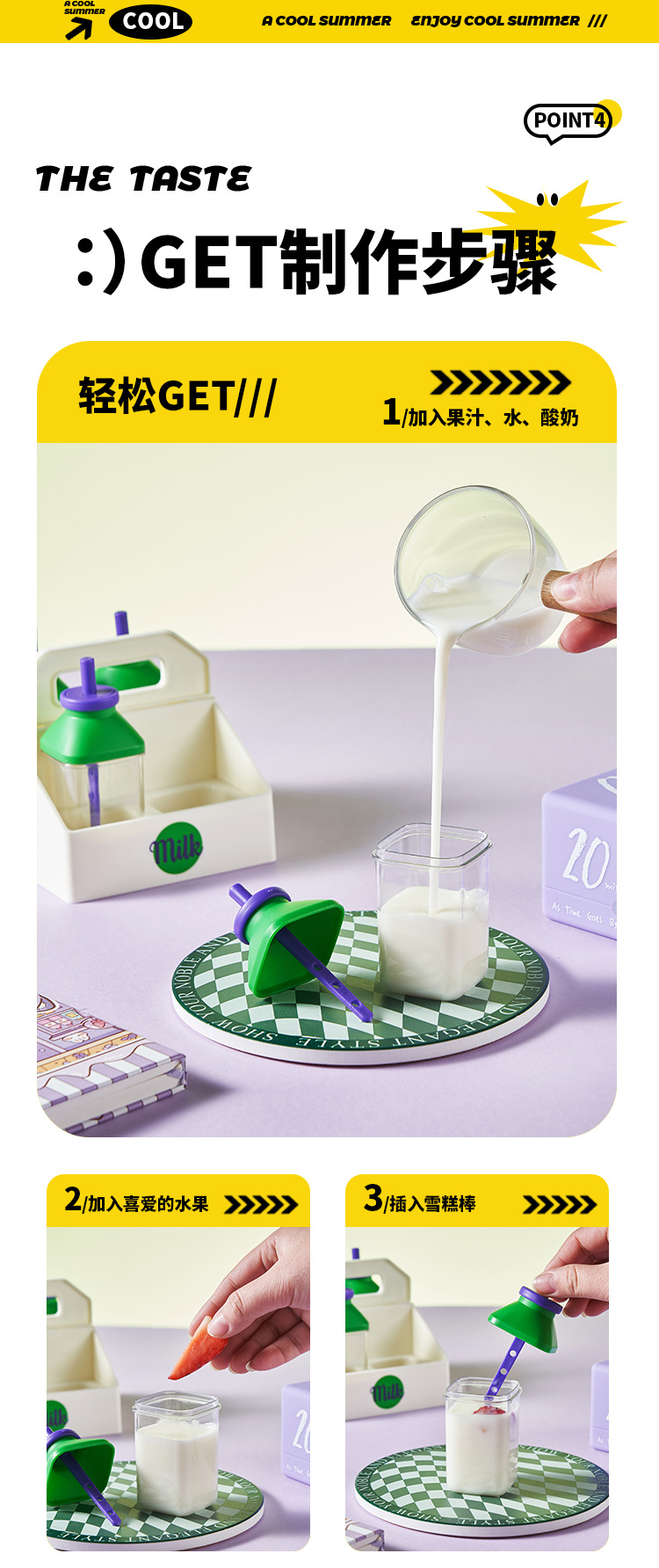 Four sets of ice cube trays pic 5