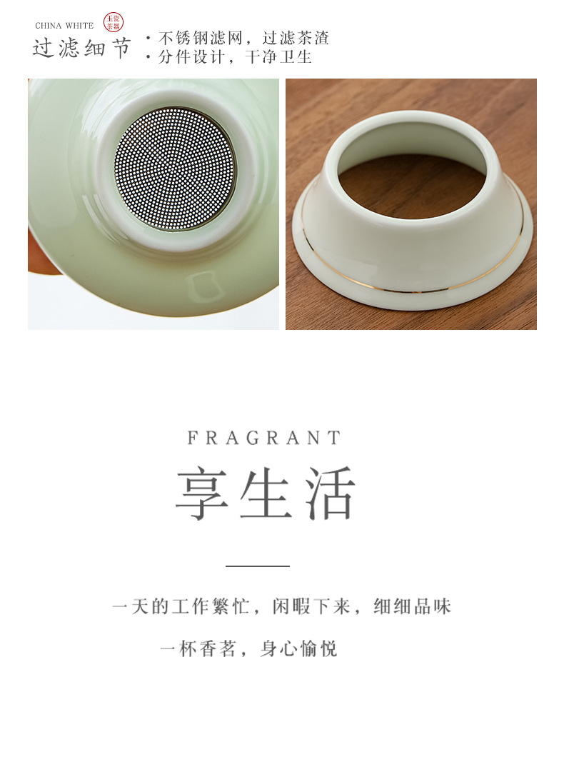 Ceramic shadow green sheep fat jade Gongfu teapot handle, household single teapot for brewing tea, side handle, Xi Shi teapot heat-resistant pic 8