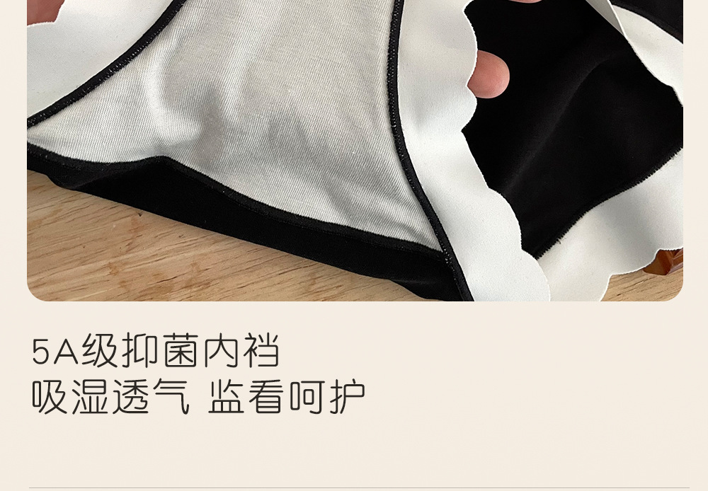 大码女士内裤女中腰莫代尔棉加肥加大胖MM200斤提臀透气三角裤头详情18