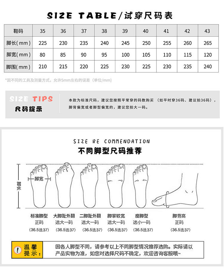 现货小银鞋浅口平跟芭蕾鞋中跟小方头单鞋慵懒风韩系复古德训鞋女详情1