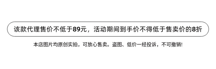 墨麦客亨利领纯色短袖t恤男2025夏季新款华夫格肌理男士T恤71946.详情3
