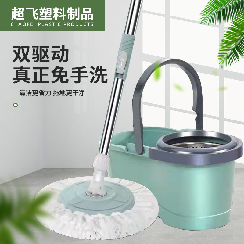 旋转拖把带桶免手洗懒人拖地神器老式墩布套装手压带轮礼品拖把桶0212详情7