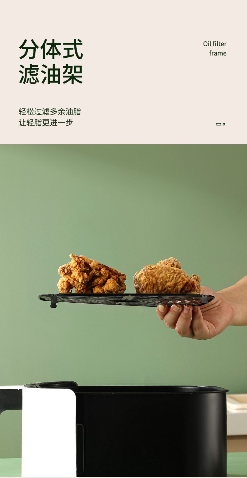 Smart air fryer, kitchen appliances, household visual touch screen electric fryer, oil-free French fries, oven, small appliances, gifts pic 12