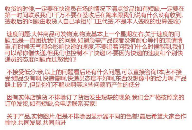 Aichun跨境咖啡身体霜塑形曲线提拉身体霜批发Slimming Cream详情16
