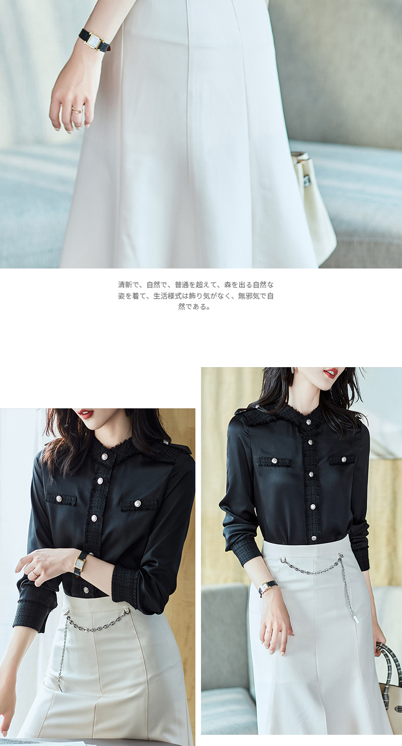 源头工厂 2023春装新款衬衫女长袖宽松雪纺衫黑色女士衬衣A2679详情19