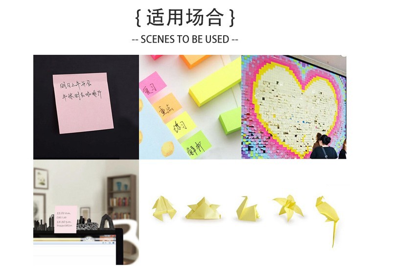 Colorful creative fluorescent sticky notes, advertising sticky notes, cartoon and cute N-time sticky notes, wholesale pic 10