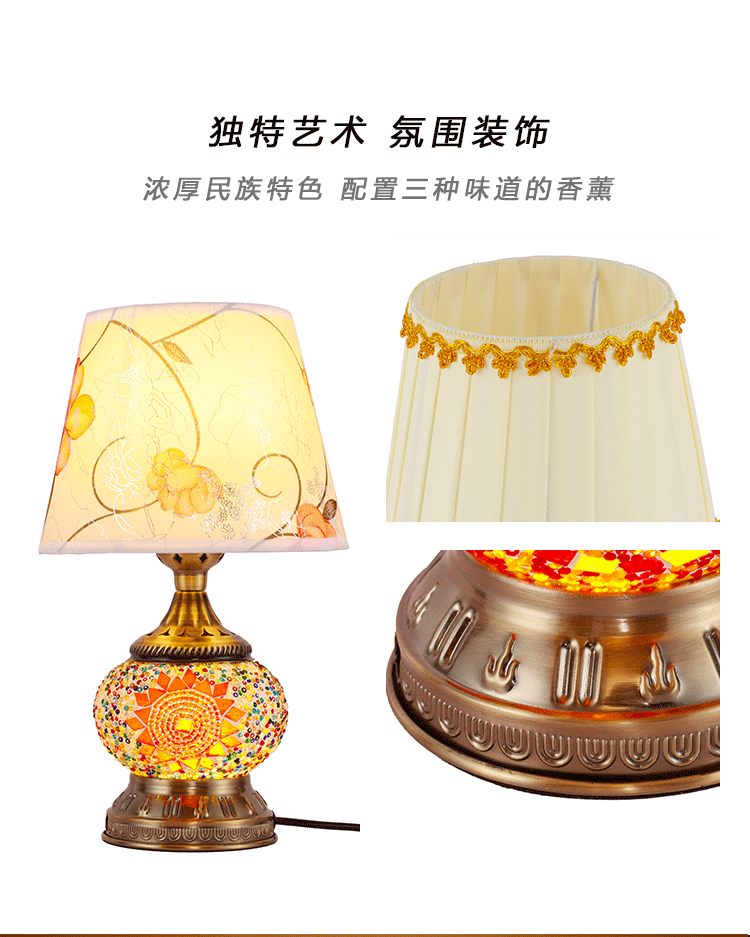 2024 Bohemian fabric lampshade table lamp, handcrafted glass romantic decorative table lamp, bedroom night light pic 5
