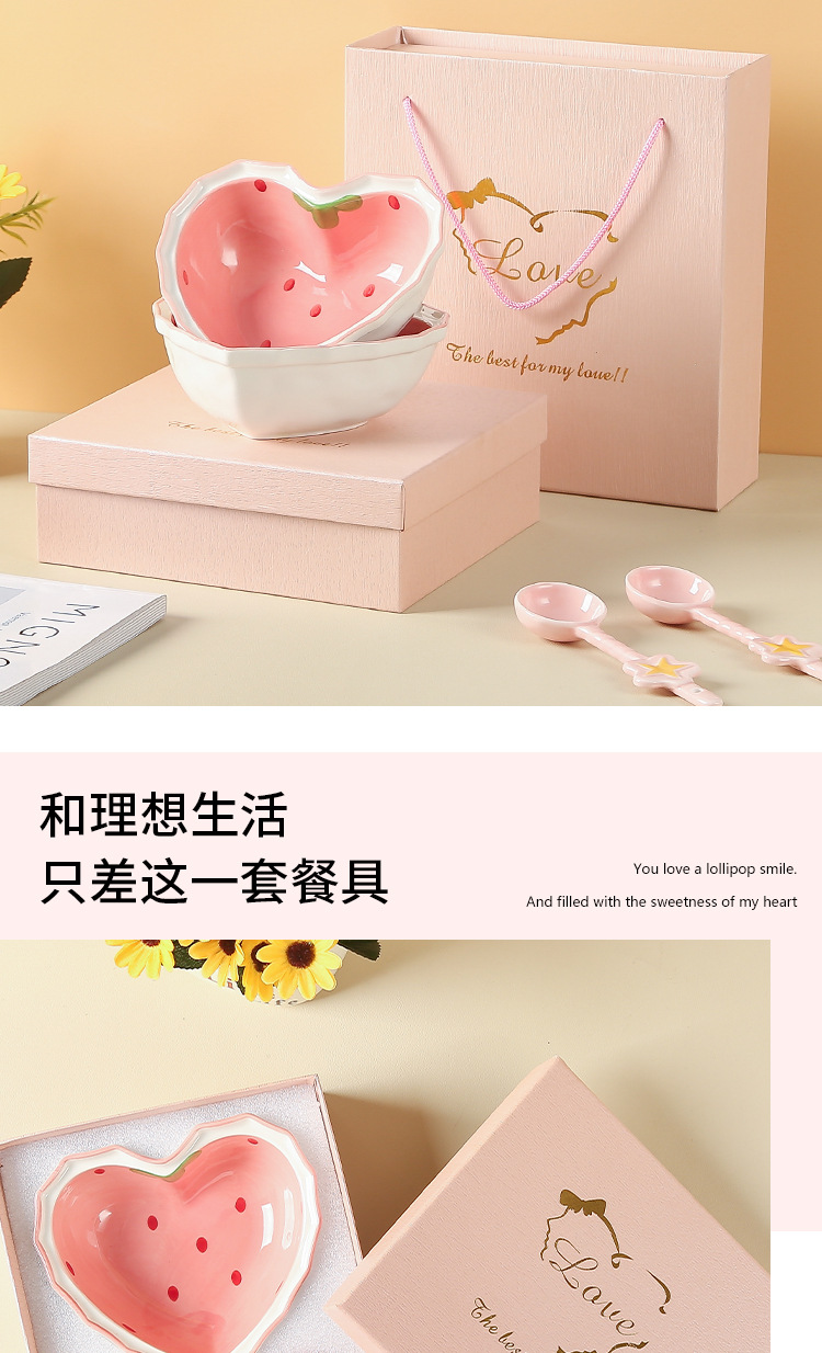 【 Carrying Box 】 Strawberry Bowl, Star Spoon, Ceramic Bowl and Spoon Set, Pink Chinese underglaze Color Tableware set pic 11