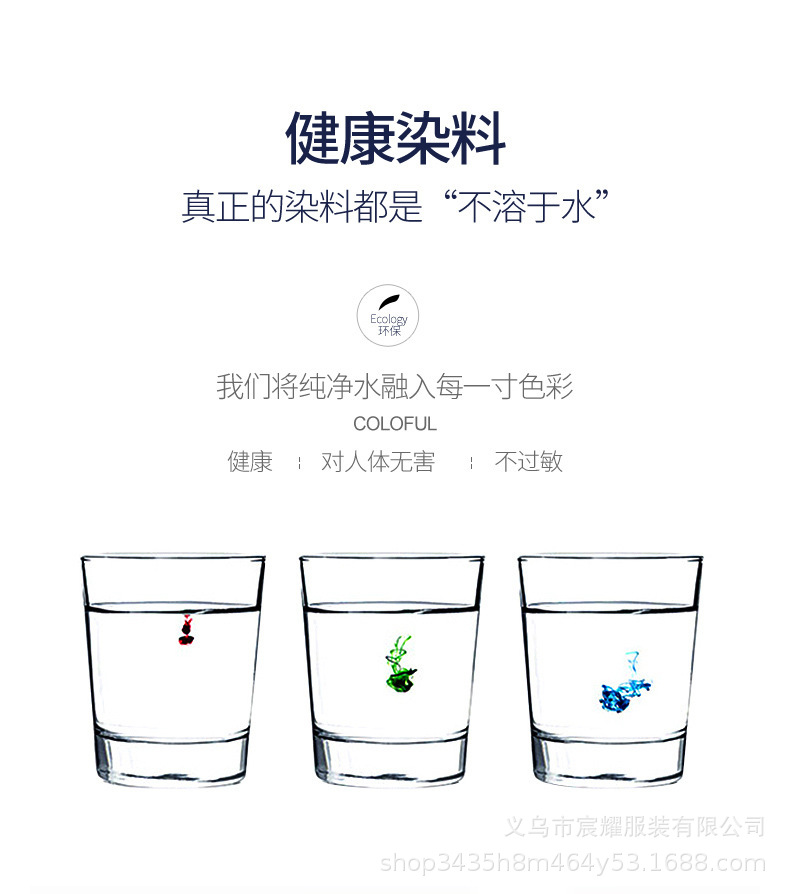 翻领广告衫定制印logo企业工作服t恤男文化衫订做短袖polo衫工衣详情18