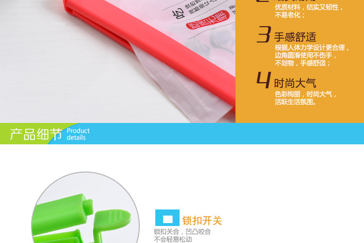 16CM thickened sealing clip, powerful sealing clip, food sealing clip, bag clip, snack clip, printable tea clip pic 13