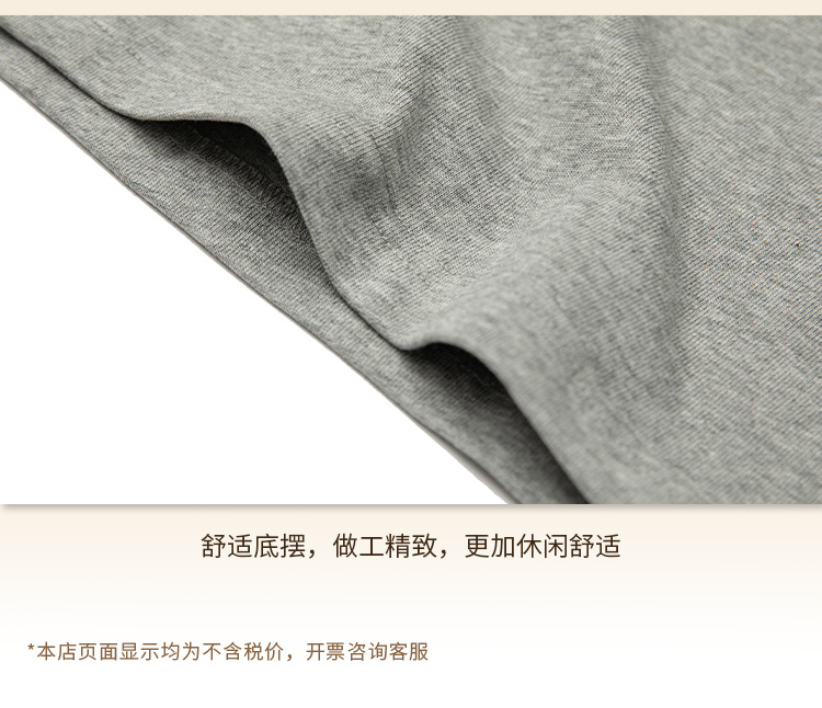 龙之基础款男士短袖2024夏季六色百搭袖口数字刺绣圆领短袖t恤男详情28