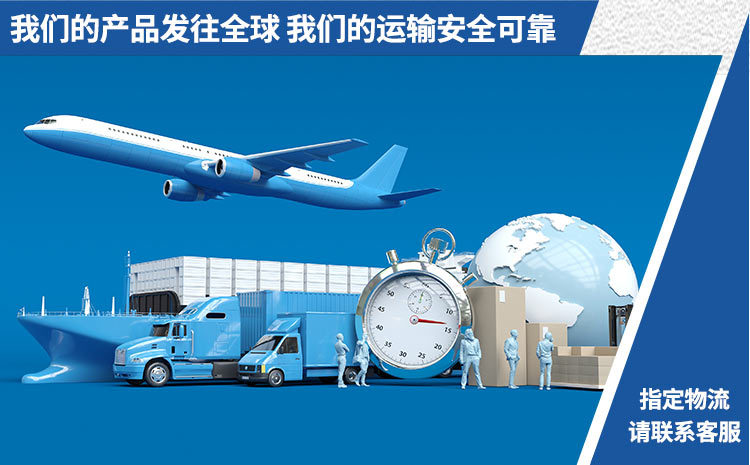 陶瓷详情页_12.jpg