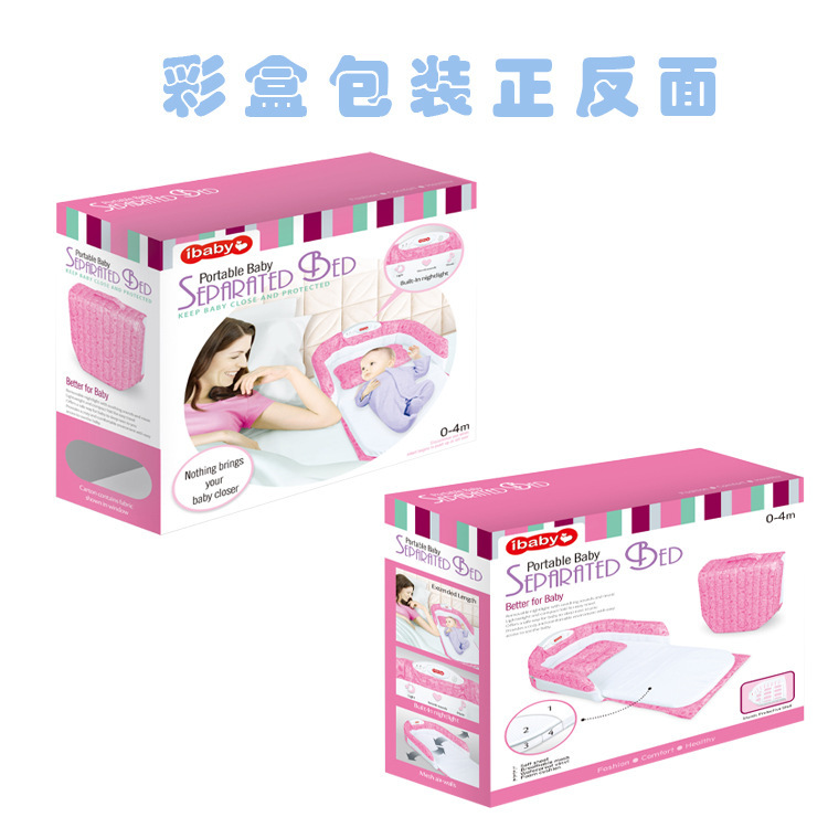 便携式婴儿床中床新生儿多功能音乐灯光婴儿床旅行折叠分隔床跨境详情12