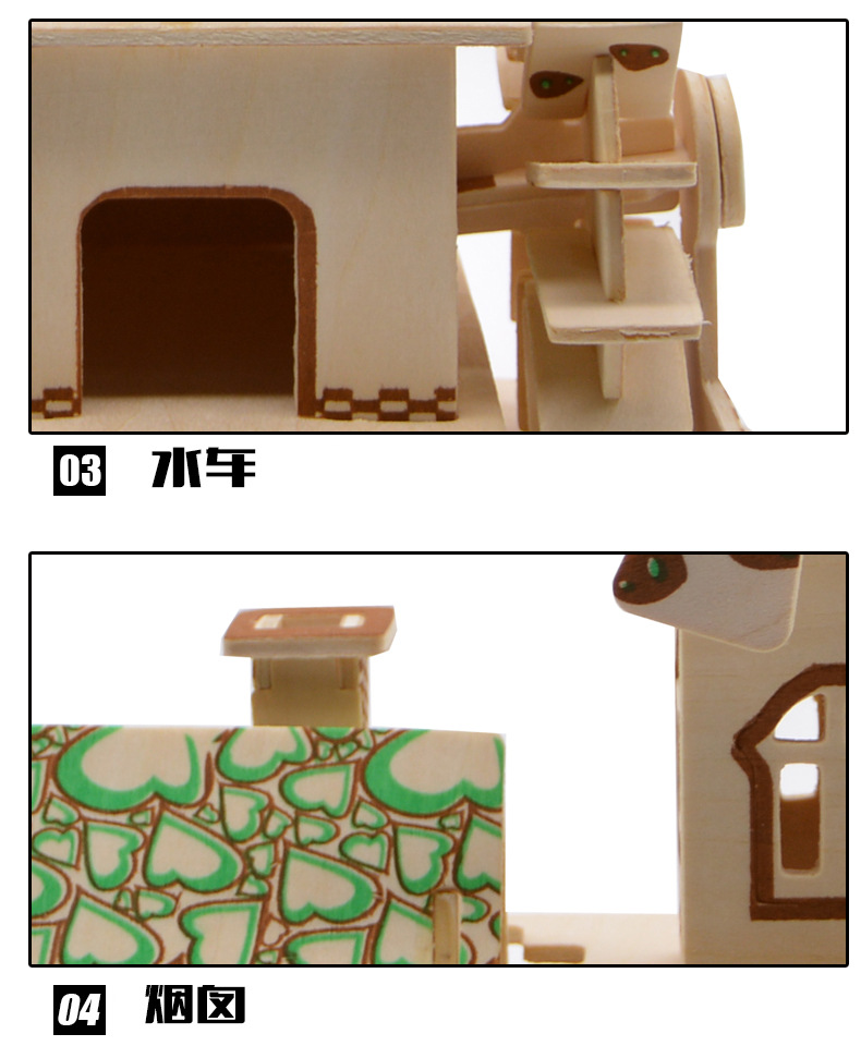 KX920 Forest Hut Waterwheel Hut Forest Hut Model diy Handcrafted Assembly Model pic 15