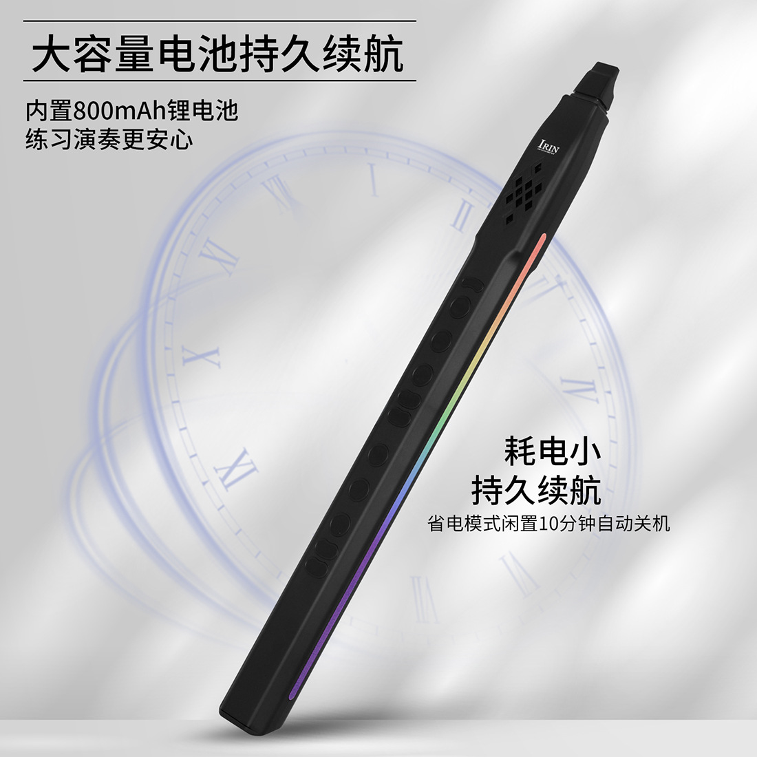 The IRIN Bluetooth electric wind instrument is portable for the elderly to learn to play mini electric saxophone and MIDI electronic flute pic 8