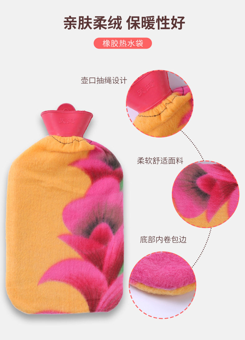 Wholesale of new winter hot water bags, explosion-proof rubber hot water bags for filling water, and student foot, stomach and hand warmers pic 8