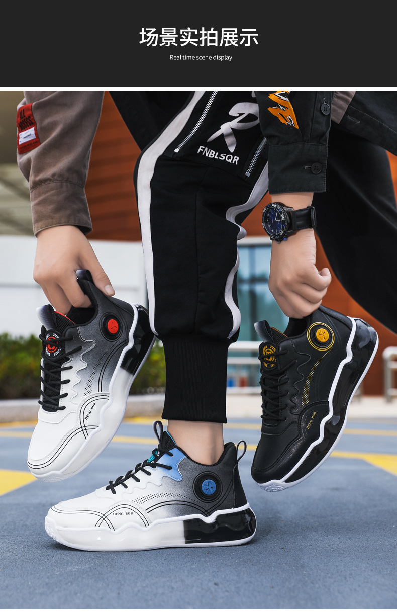 新款秋冬初中学生球鞋青少年跑步运动鞋男士潮流百搭运动篮球鞋详情8