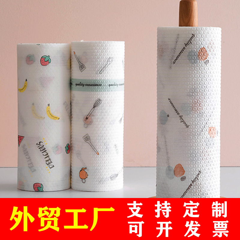 Multi-functional double-sided magic dishwashing cloth, sponge cleaning cloth, scouring pad, kitchen pot scrubber, and cleaning cloth pic 5