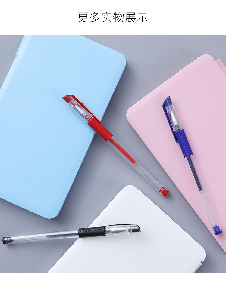 聚点中性笔0.5MM黑色水性笔办公文具碳素笔签字笔子弹头笔散装详情8