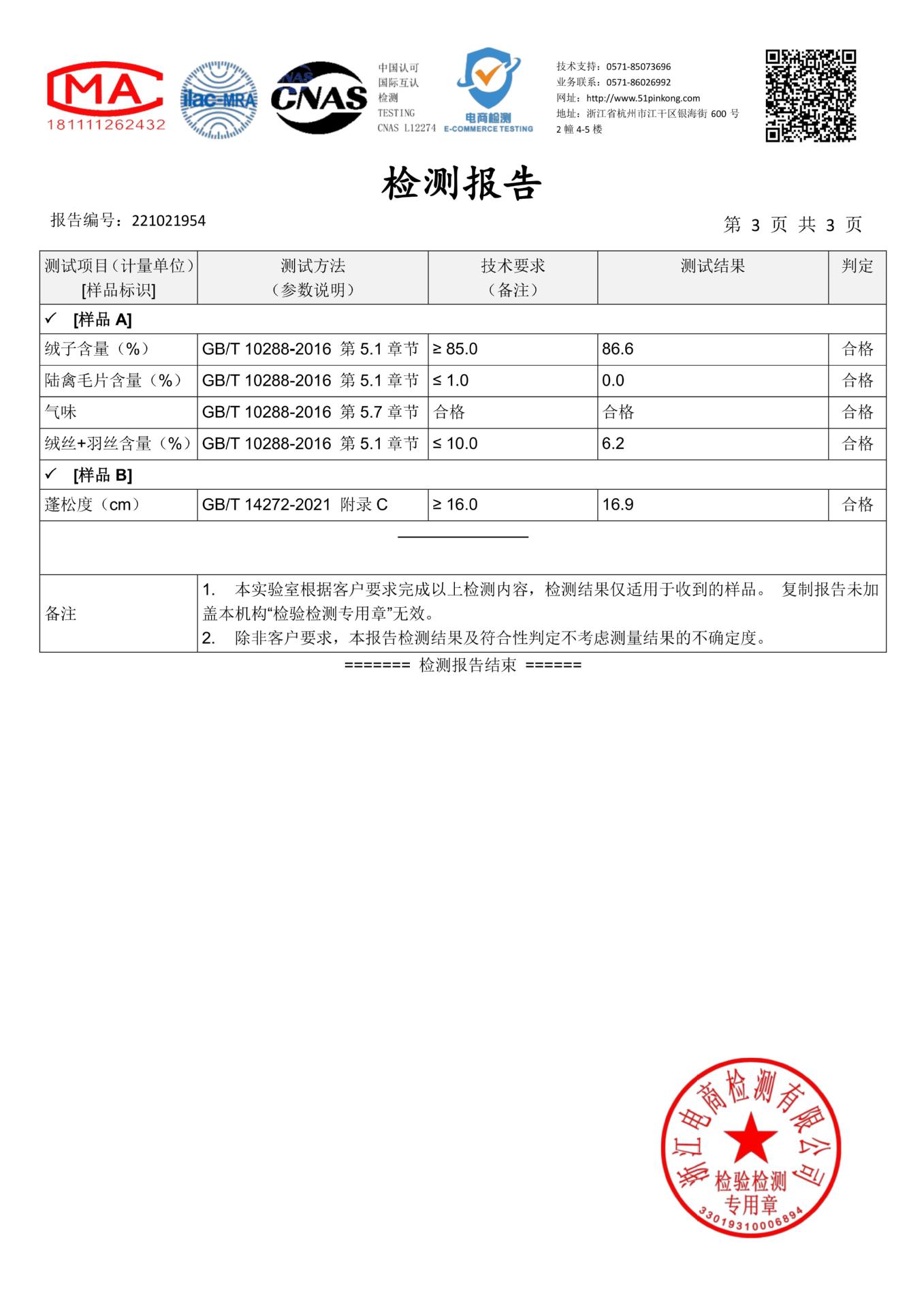 mmexportb80a376cc8d24b96853eff