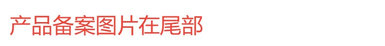 婴儿面霜婴儿专用夏正品新生儿高保湿儿童宝宝面霜洗发水沐浴露一件代发摆地摊详情1