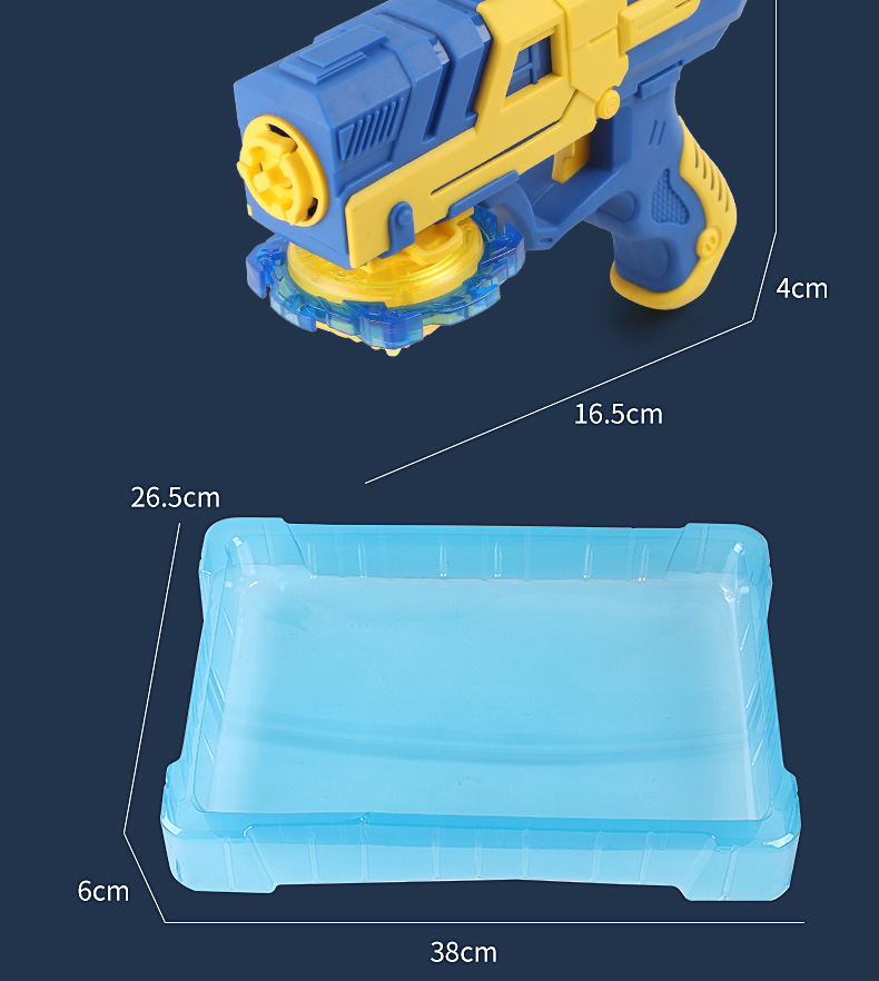 批发儿童陀螺枪发射器玩具炫光双向旋转战斗盘男女孩盒装玩具详情9