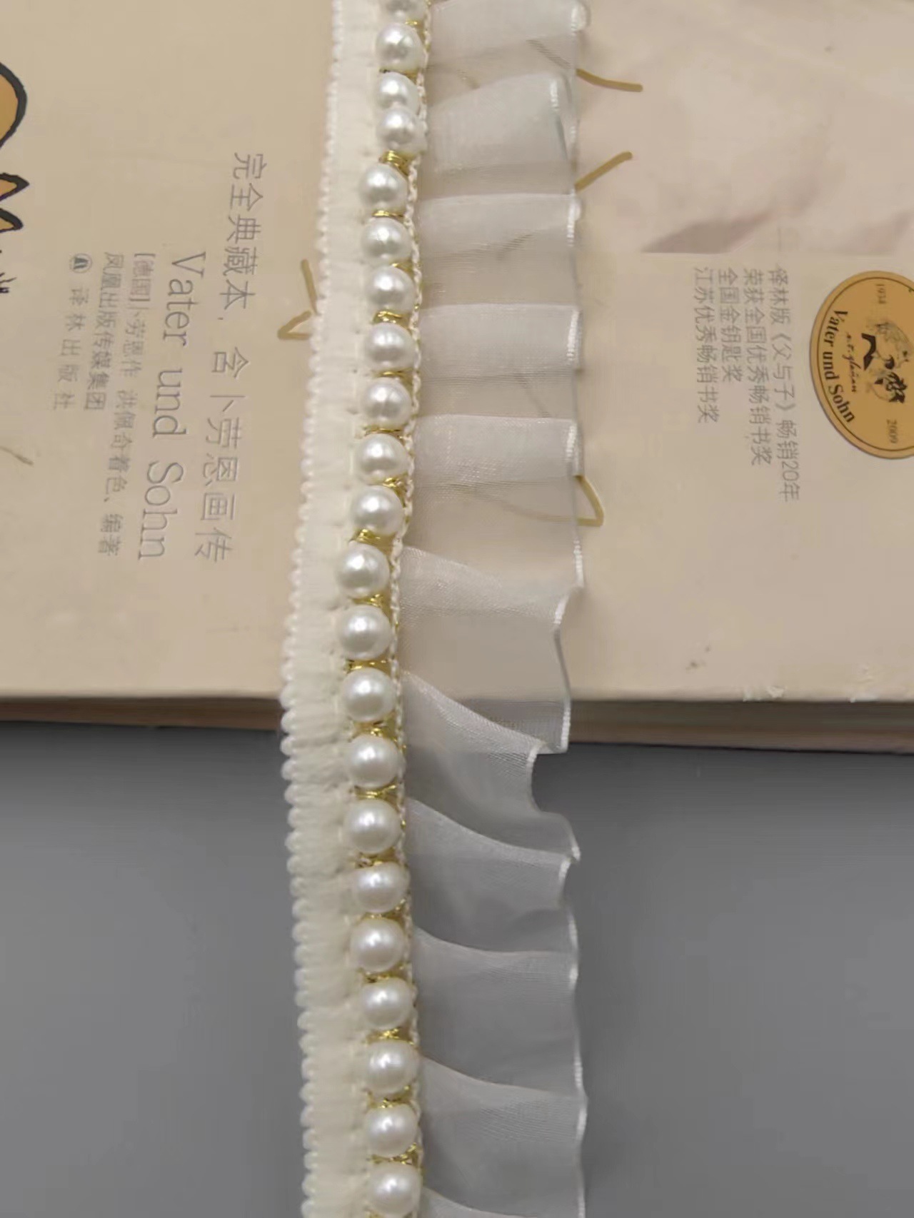 微信图片_20230702225327