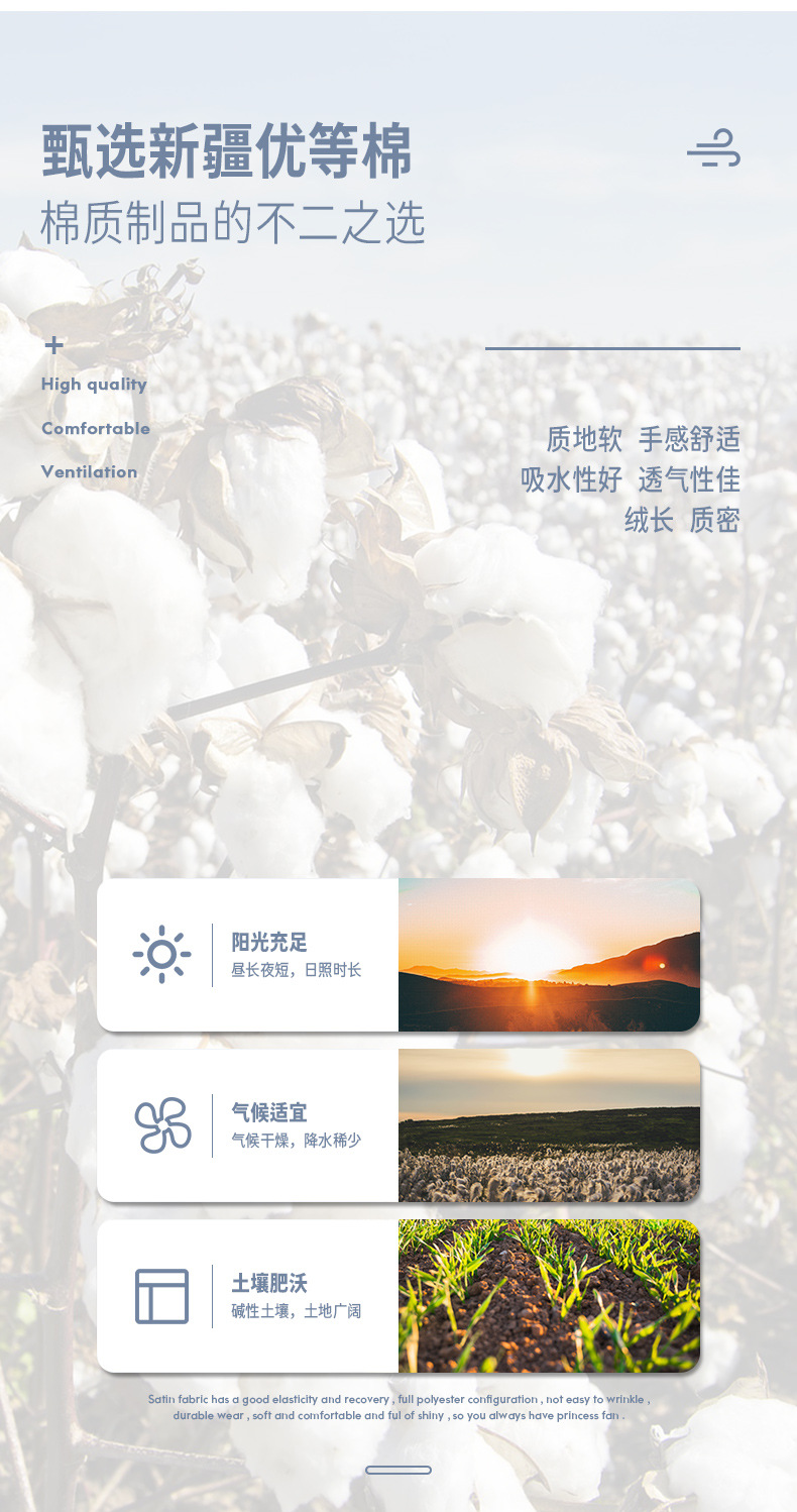 战舰灰_05.jpg