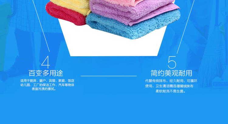 The rag manufacturer supplies various bamboo fiber rags, warp knitted rags and coral fleece rags, 26x36 pic 6